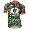 Maillot 2018 Armee De Terre N001